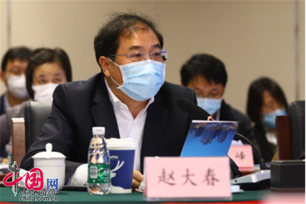 工业互联网行业应用推进会在中国工业互联网研