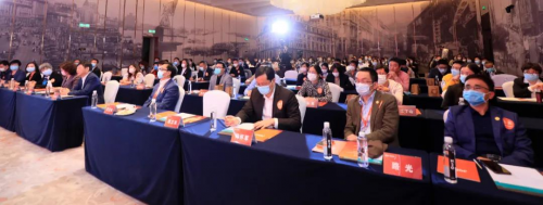 2020年九如城集团春季精英见面会暨养老人才交流