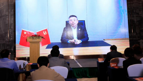 2020年九如城集团春季精英见面会暨养老人才交流