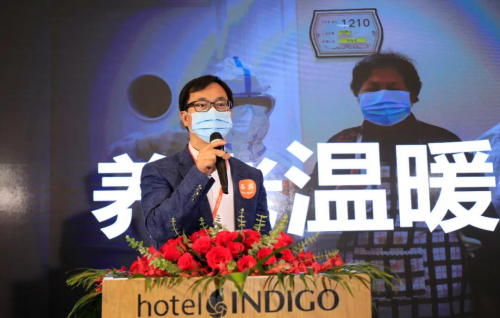 2020年九如城集团春季精英见面会暨养老人才交流