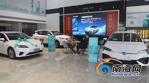 海南多重利好政策拉动新能源汽车市场回暖