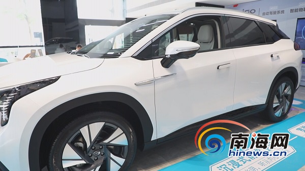 海南多重利好政策拉动新能源汽车市场回暖