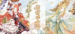 奇迹暖暖维茵丰收节活动玩法攻略 维茵五一活动通关搭配