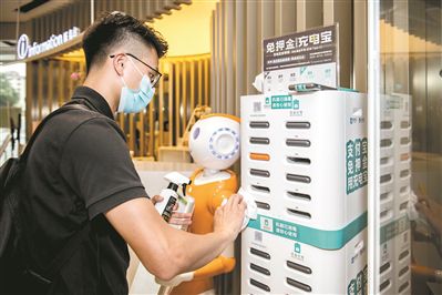共享充电宝行业正复苏 如何改变单一盈利模式