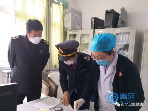 微信图片_20200426171930