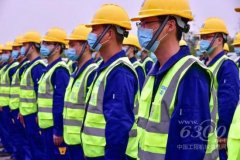 <b>工程机械行业每周大事聚焦（4月第4周）</b>