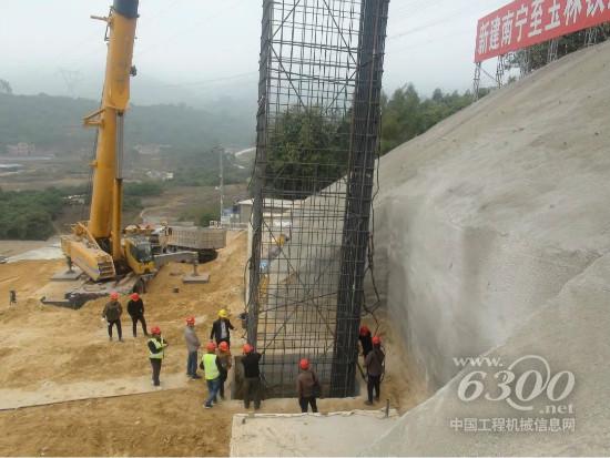 工程机械行业每周大事聚焦（4月第4周）