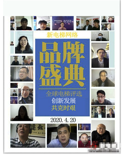 WDCM上传图片