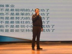 天天快递本溪样本：两网融合 变身全品类物流公司