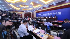 江西省人民政府 图文实录 江西省贫困县脱贫退出