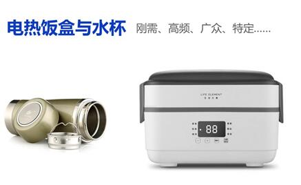 元培直播：疫情全球化，企业如何打好下半场？