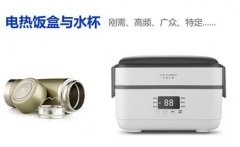 元培直播：疫情全球化，企业如何打好下半场？