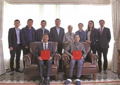 企业家支持家乡教育事业 捐赠3000万元江南大学育