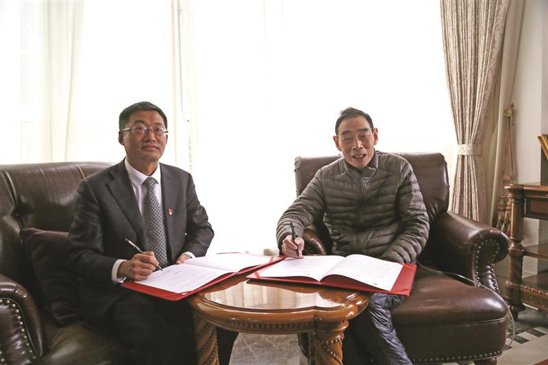 企业家支持家乡教育事业 捐赠3000万元江南大学育