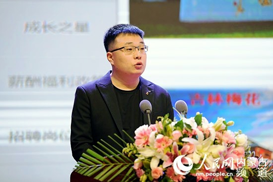 通遼市召開2020年人才引進網絡直播推介會