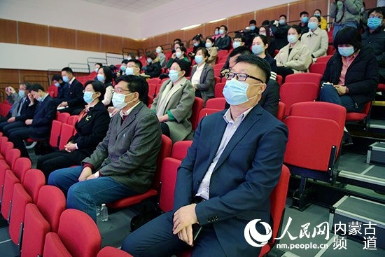 通遼市召開2020年人才引進網絡直播推介會