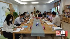 深圳市人才集团莅临西湾人才园调研人才服务工