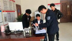 鹿邑县开展危化品行业安全大检查