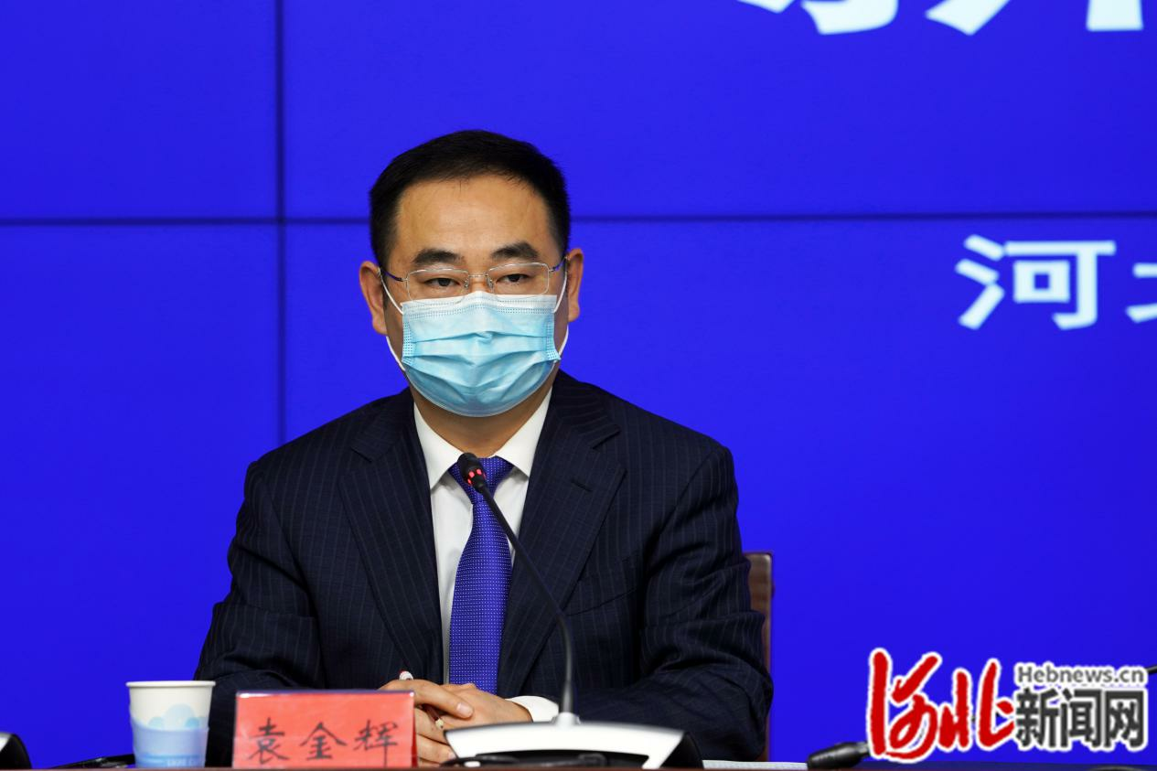 河北省政府新闻办“2020年一季度河北省国民经济