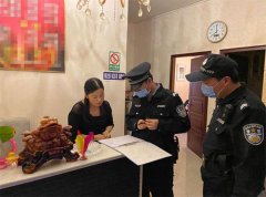 四川巴中市恩阳公安分局积极开展行业场所清查