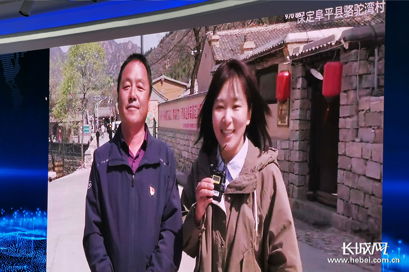 奋力夺取“双胜利”记者走基层 长城新媒体云端科技当先锋