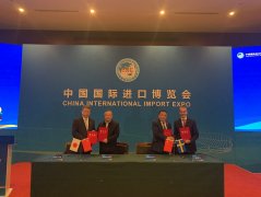 重磅打造节能环保板块！第三届进博会技术装备