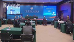 第三届进博会技术装备展区重磅打造节能环保板块