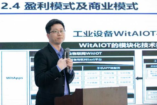 巧借上海地 广引“金凤凰” 桐乡市科技人才上海