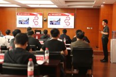 大唐内蒙古分公司：矢志一流 全力建设新能源人才高地