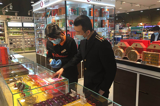 助力企业复工复产西城区制作发布二维码政策服务包