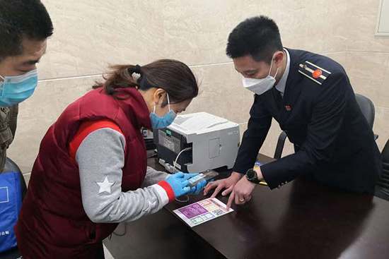 助力企业复工复产西城区制作发布二维码政策服务包