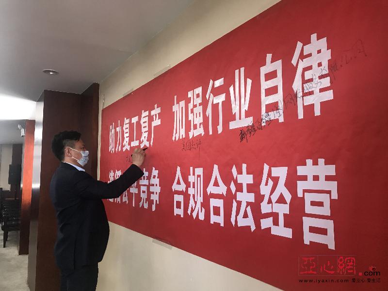 强迫商家“二选一”、刷单炒信、虚假折扣……