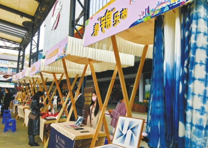 2020蓉漂人才日“扩容” 唱好成渝人才协同发展“双城记”