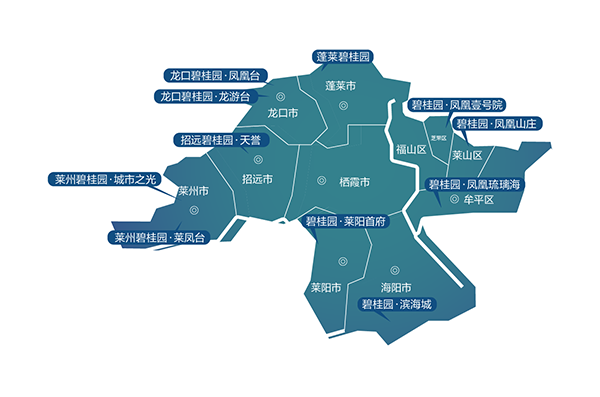 开启增收模式！碧桂园发起“凤凰通”乡村经纪人招募活动