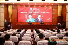 高校书记、战疫英雄同上南通职业大学开学第一