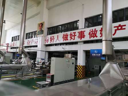 河南南街村（集团）有限公司强力战疫保障市场