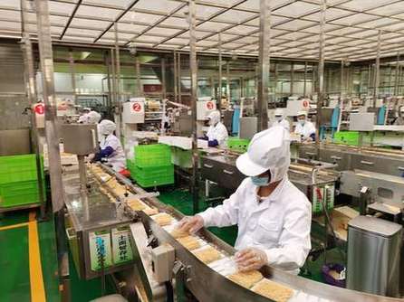 河南南街村（集团）有限公司强力战疫保障市场