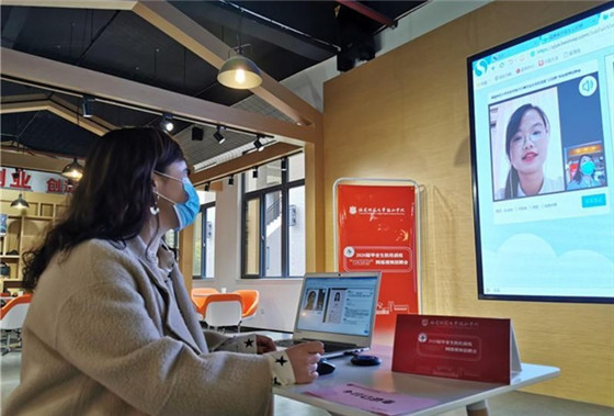 毕业季临近！福建多举措促进高校毕业生就业