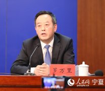 疫情防控工作新闻发布会｜宁夏创建“放心消费在宁夏”活动切实维护旅游消费