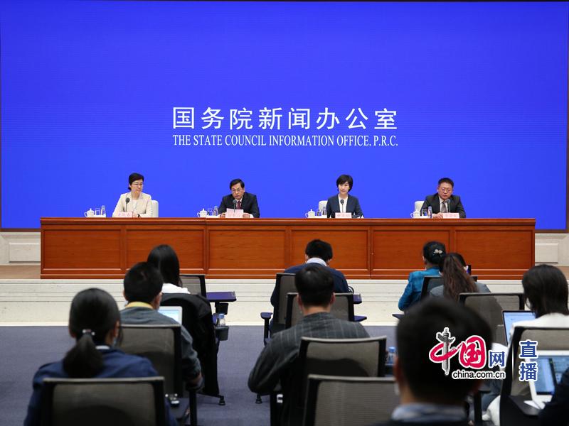 国务院新闻办发布会介绍《全国安全生产专项整