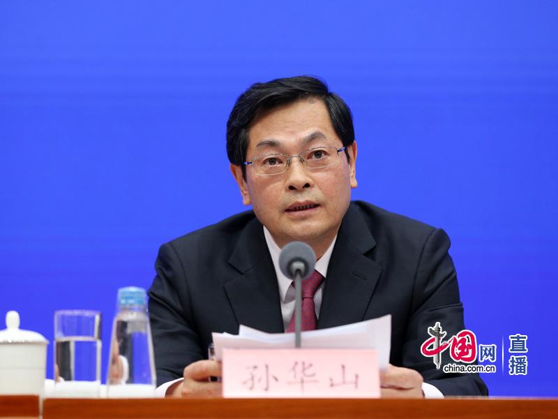 国务院新闻办发布会介绍《全国安全生产专项整