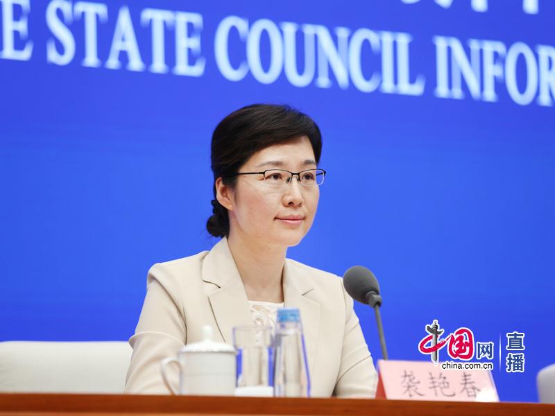 国务院新闻办发布会介绍《全国安全生产专项整