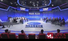 <b>问政 | 复工向好急需人才 市人社局：大力开展线上招聘 逐步恢复点对点招聘</b>