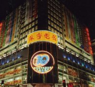 20岁苏宁第一店盛装归来：谢谢你的爱