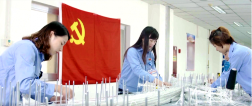 微信图片_20200429090736