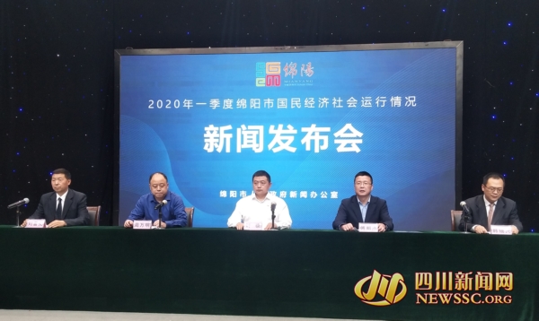 绵阳一季度实现服务业增加值328.89亿元 居全省第2位