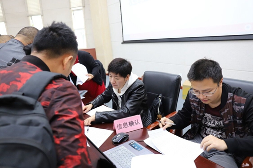 2019年成都崇州市农业职业经理人知识更新培训在成都大学圆满完成