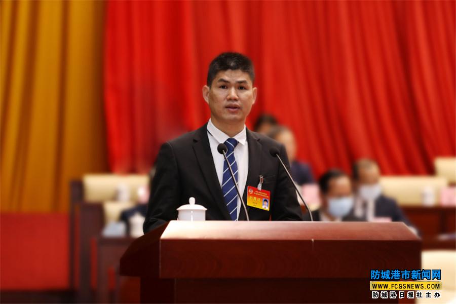 胡循贵委员代表民革防城港市委会发言