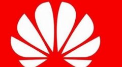 华为与美科技公司InterDigital达成专利许可协议 涉及4G和5G产品