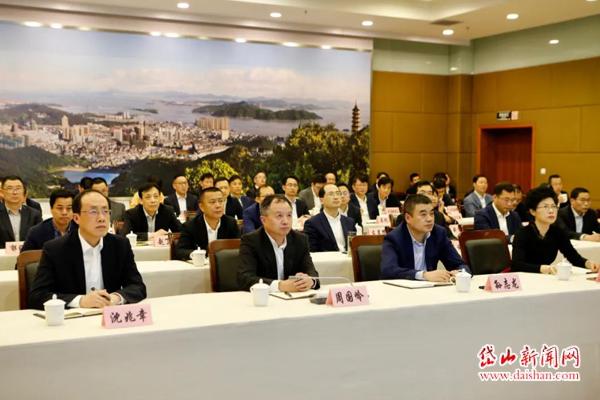 全省县(市、区)委书记工作交流会召开 周国岭